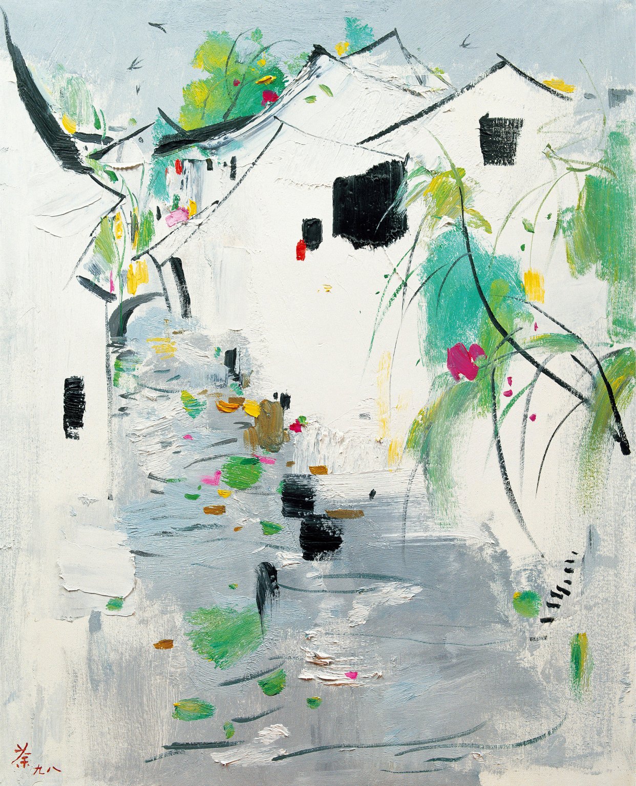 中国美术大师,吴冠中油画作品鉴赏