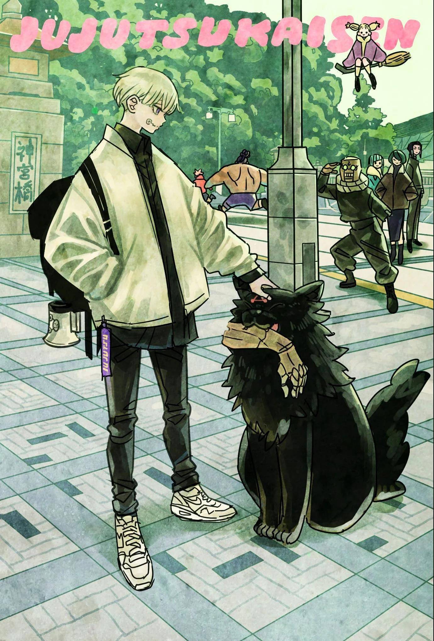 在动漫《咒术回战》中,伏黑甚尔是怎么复活的?