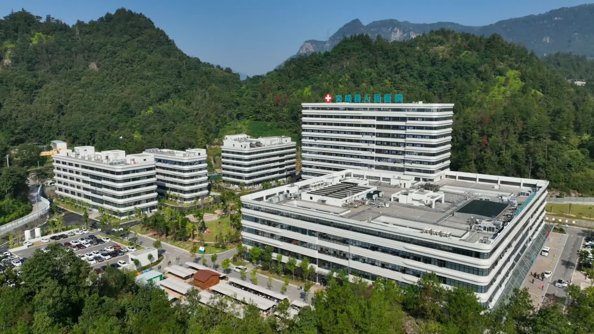文成县人民医院上新智能化"黑科技",快来了解一下