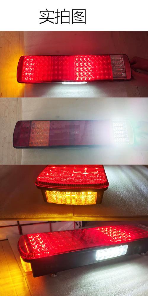 欧曼货车尾灯总成,欧曼尾灯小灯线是什么颜色?