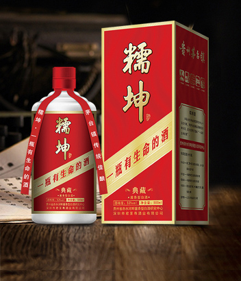 糯坤酒的類別?糯坤酒大全