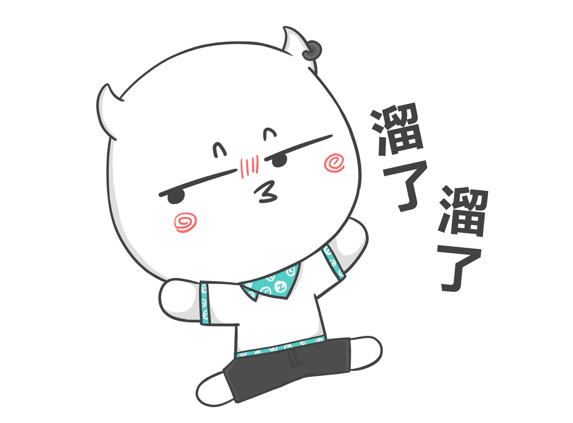 summerccici老师讲解:印第安纹很重