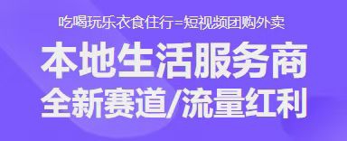 2023创业新项目新商机(2023创业新项目新商机展示)