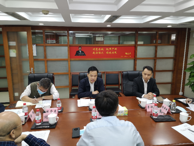 黄彪会见广州石化田宏斌总经理