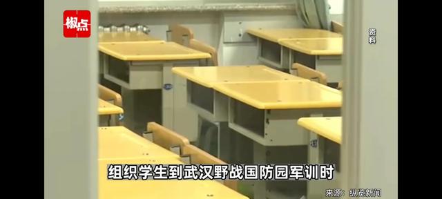 湖北汉川8名小学生军训时被教官要求跪地互扇耳光