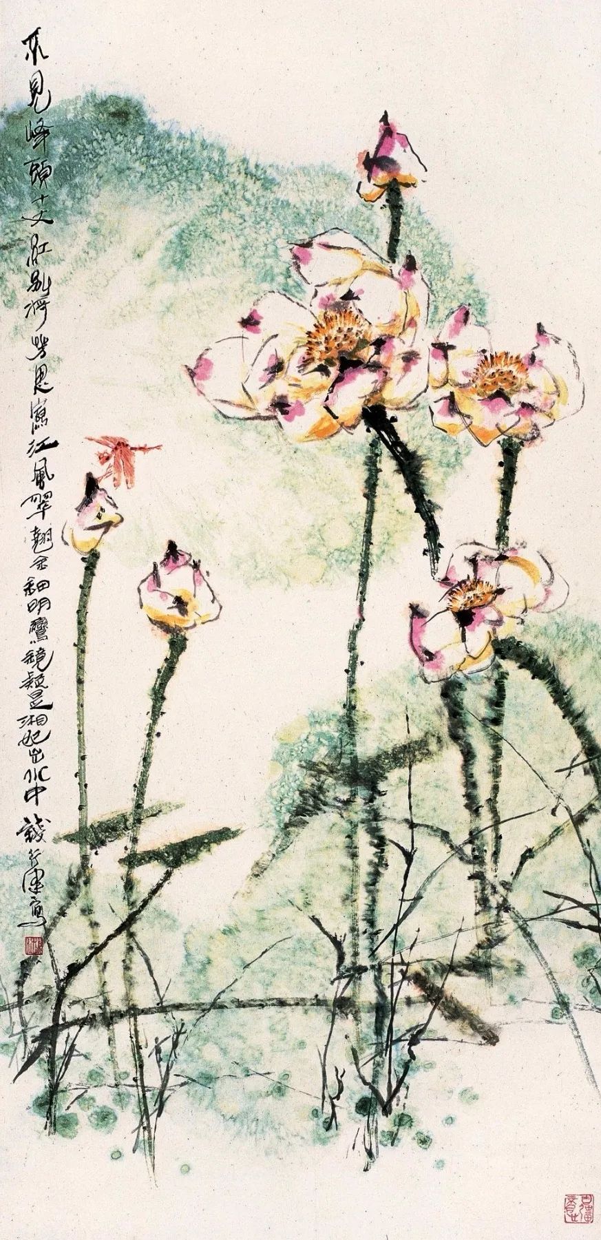 钱行健 · 花鸟欣赏