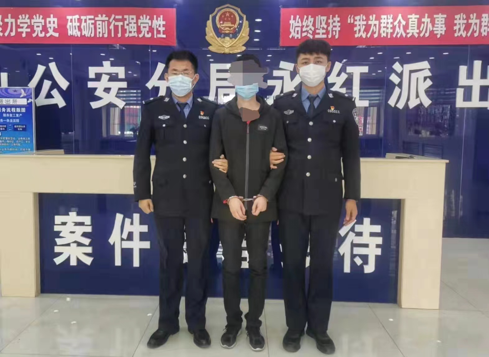 欠信用卡会直接被警察抓吗(欠信用卡的钱会被公安局抓吗?)