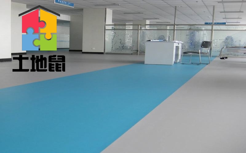 土地鼠武汉pvc塑胶地板价格