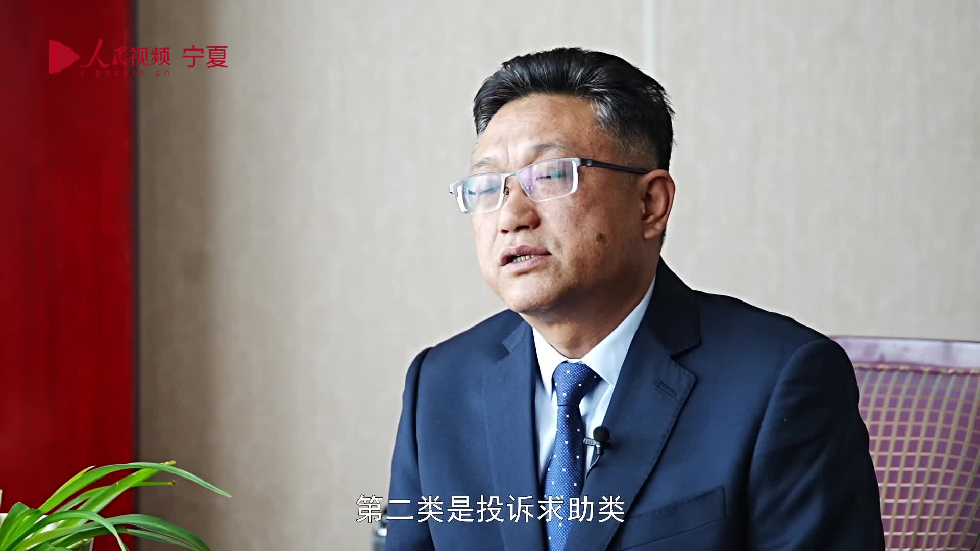 全国人大代表,固原市市长杨青龙:网友留言是了解民情的重要窗口