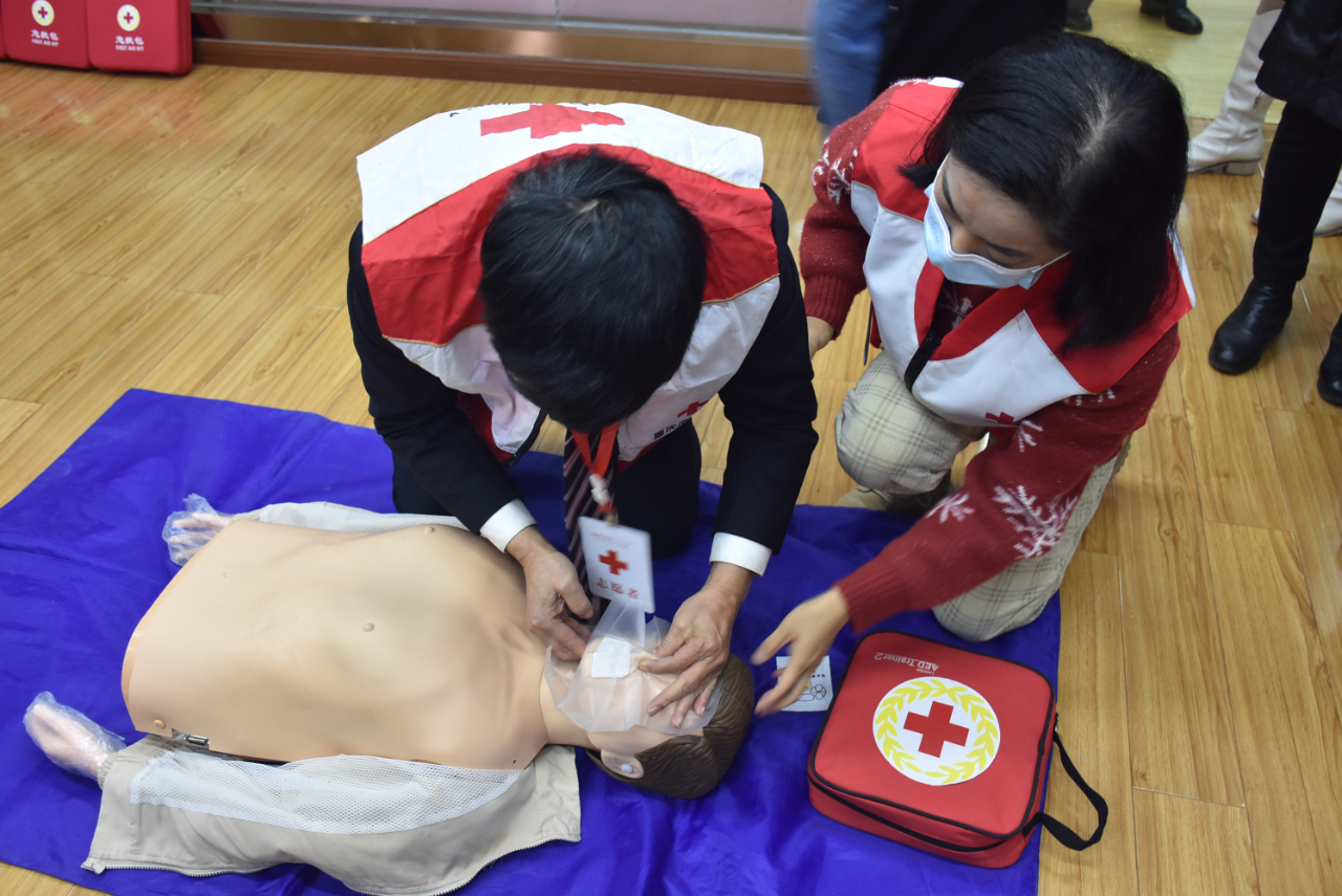 重庆市红十字会开展应急救护公益培训课堂