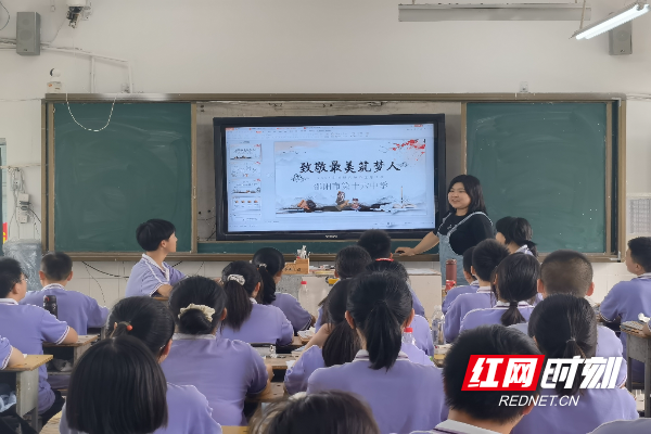 邵阳市第十六中学图片