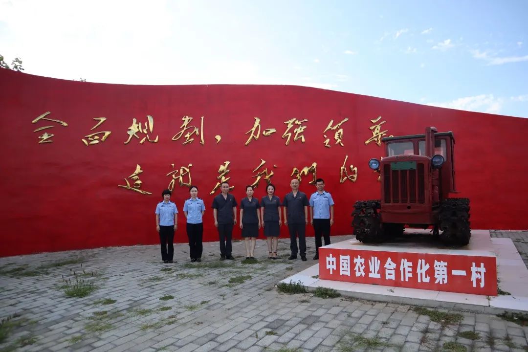 诉源治理新"枫"景丨传承"中国农业合作化第一村"红色精神 打造"五庭