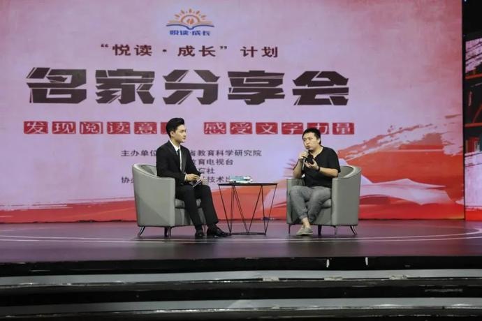 浦宇平老师又来了!教你爱上阅读,让你快乐阅读,浦老师有秘诀!