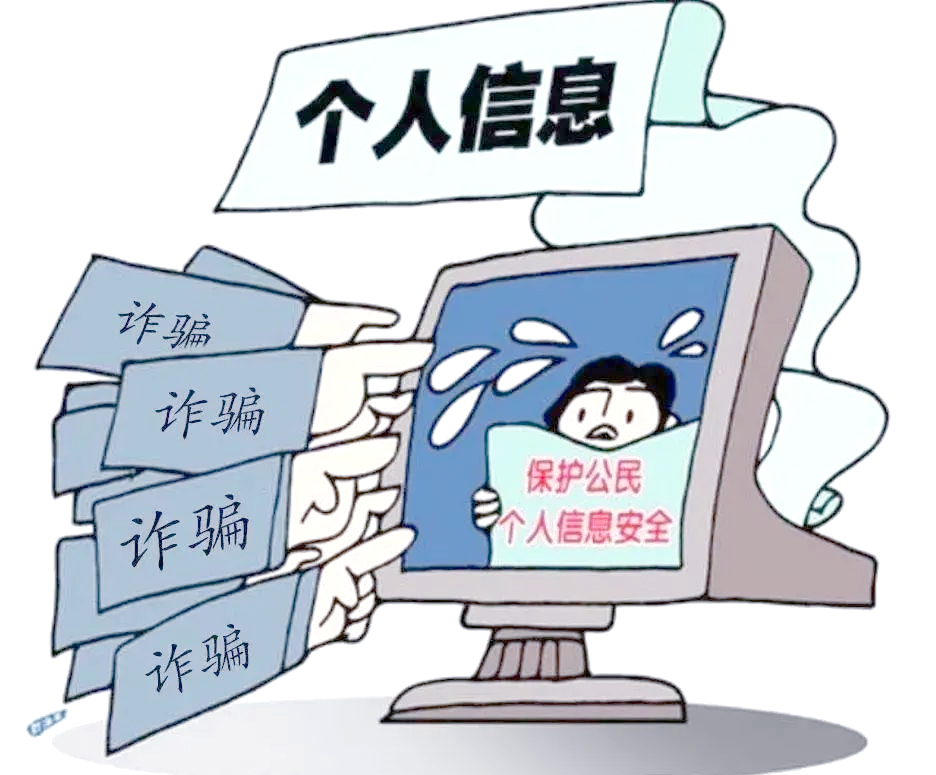 被骗转账追回成功率达85%,只要你做对了这件事