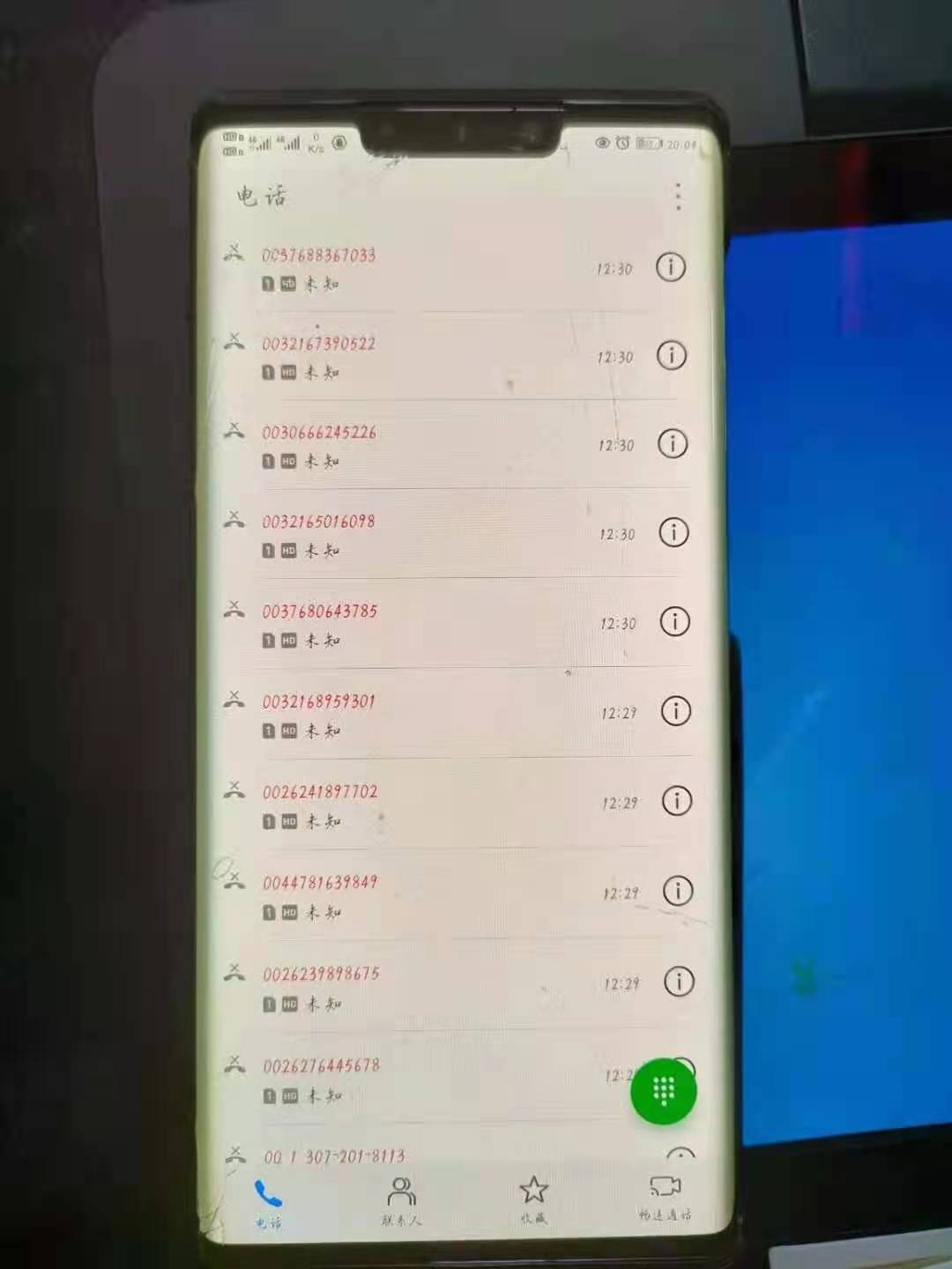 两分钟10个未接电话!这样的电话再执着也不能接