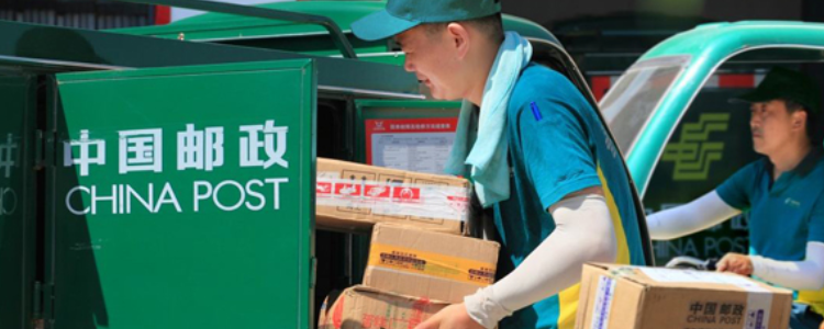 邮政平邮上门取件吗