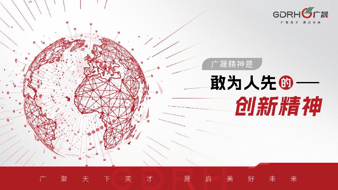 江铃集团代表团到东江环保所属江西东江参观交流-有驾