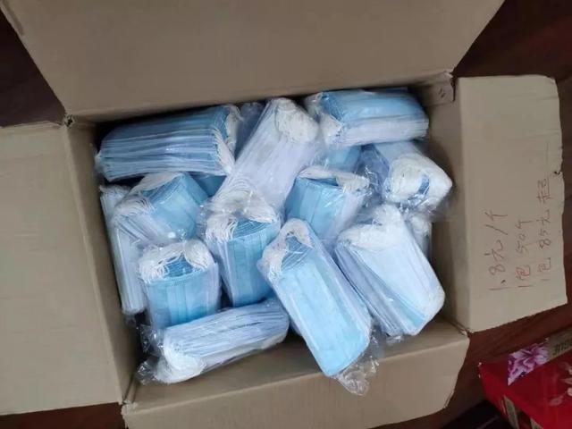 疫情期间在大兴等地卖伪劣口罩的黑心老板被判了