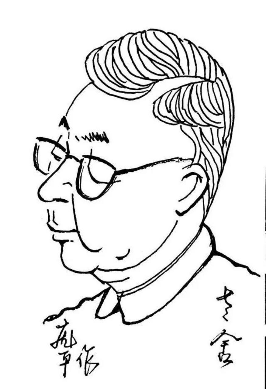 老舍名言6:骄傲自满是我们的一座可怕的陷阱,而且,这个陷阱是我们自己