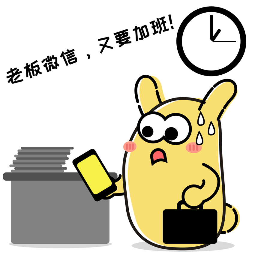 「头条」单位不提供证据,还能认定加班吗?最高院,人社部明确