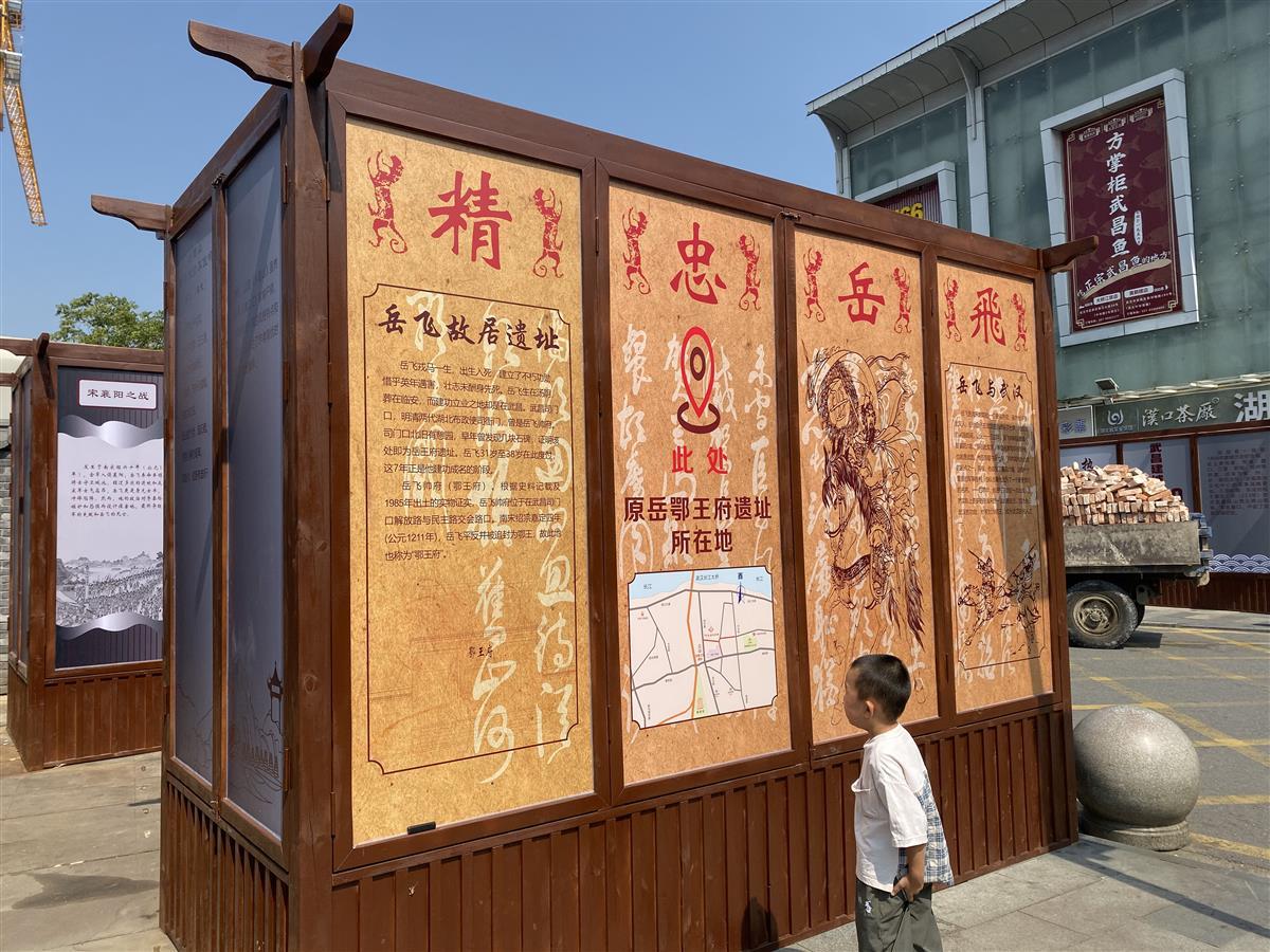微信图片_20230831103334.jpg