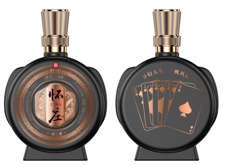 宏鹏 定制酒瓶厂家