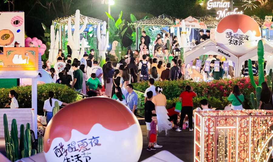 厦门市思明区嘉莲街道着力发展特色市集 丰富夜经济内涵