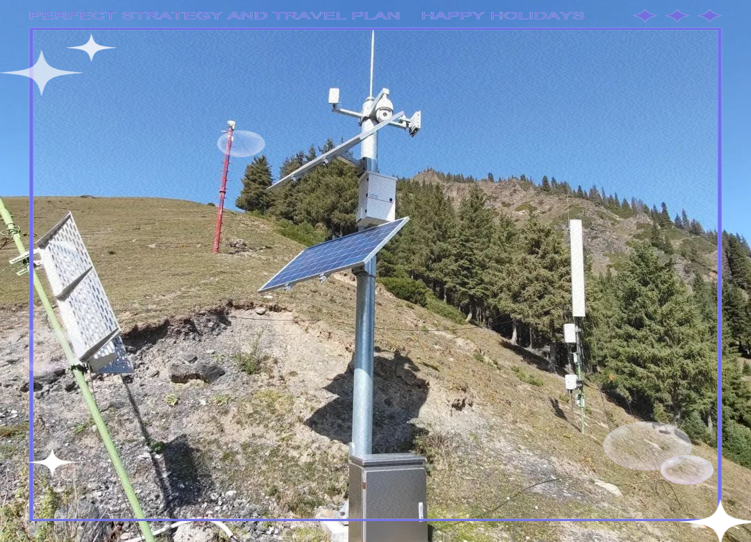 通信直放站太阳能供电系统的特性与运用