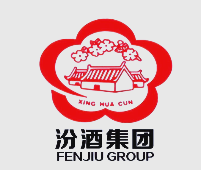 汾酒集团招聘大量技术工人