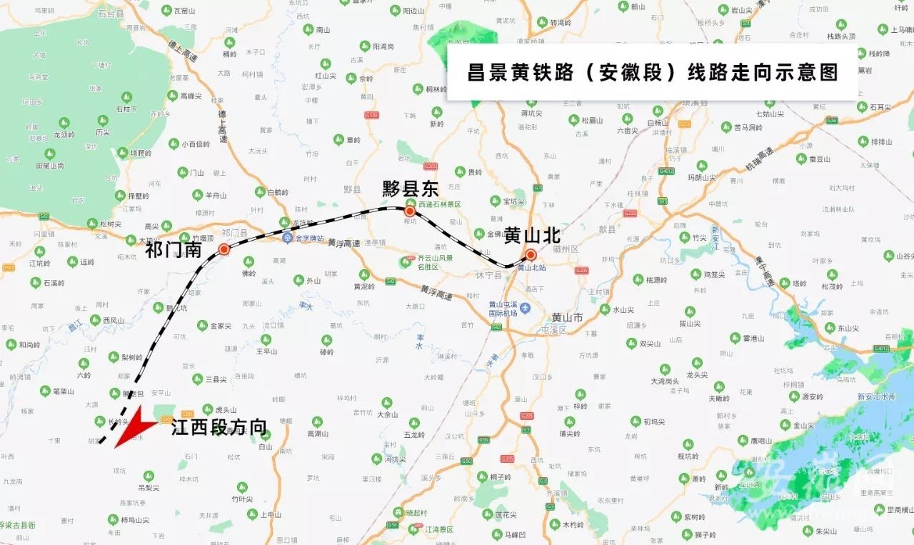 昌景黄高铁无砟轨道正式上线