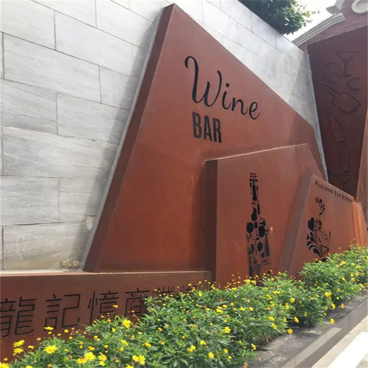 耐候锈钢板厂家,耐候钢景墙资讯5月俄罗斯钢铁出口增幅有限