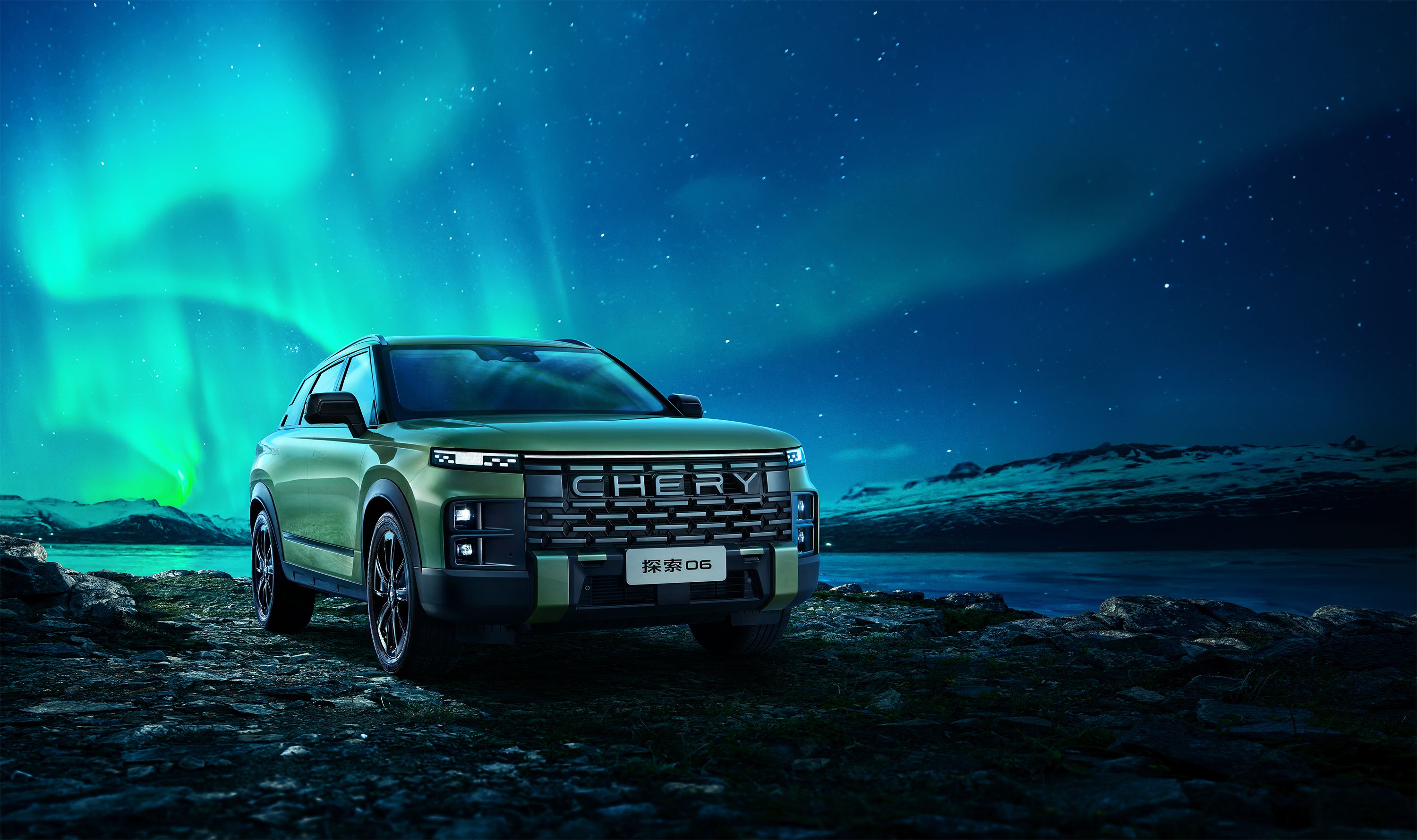 11.69w买四驱suv 你敢想奇瑞探索06就敢给!