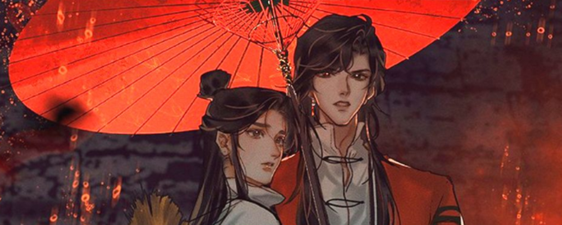 君吾为什么怕花城