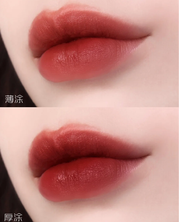 姐妹们都说好看的阿玛尼206唇釉口红试色