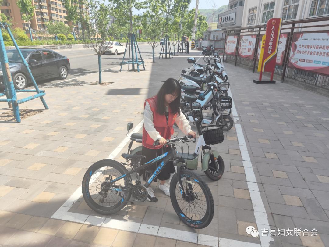 【三争三好 巾帼行动】吉县吉昌镇开展文明交通志愿服务活动