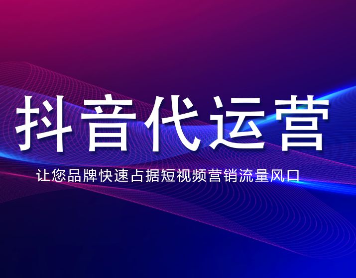 企业宣传片制作：讲好品牌故事的艺术之旅