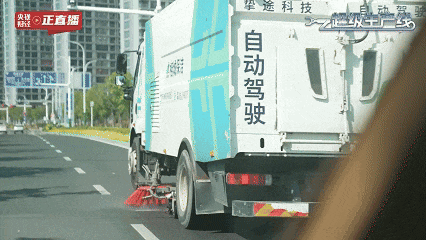 一汽解放王建宇受邀在东北亚博览会中日经贸交流活动暨氢能产业对接会作主题发言-有驾 一汽解放王建宇受邀在东北亚博览会中日经贸交流活动暨氢能产业对接会作主题发言-有驾