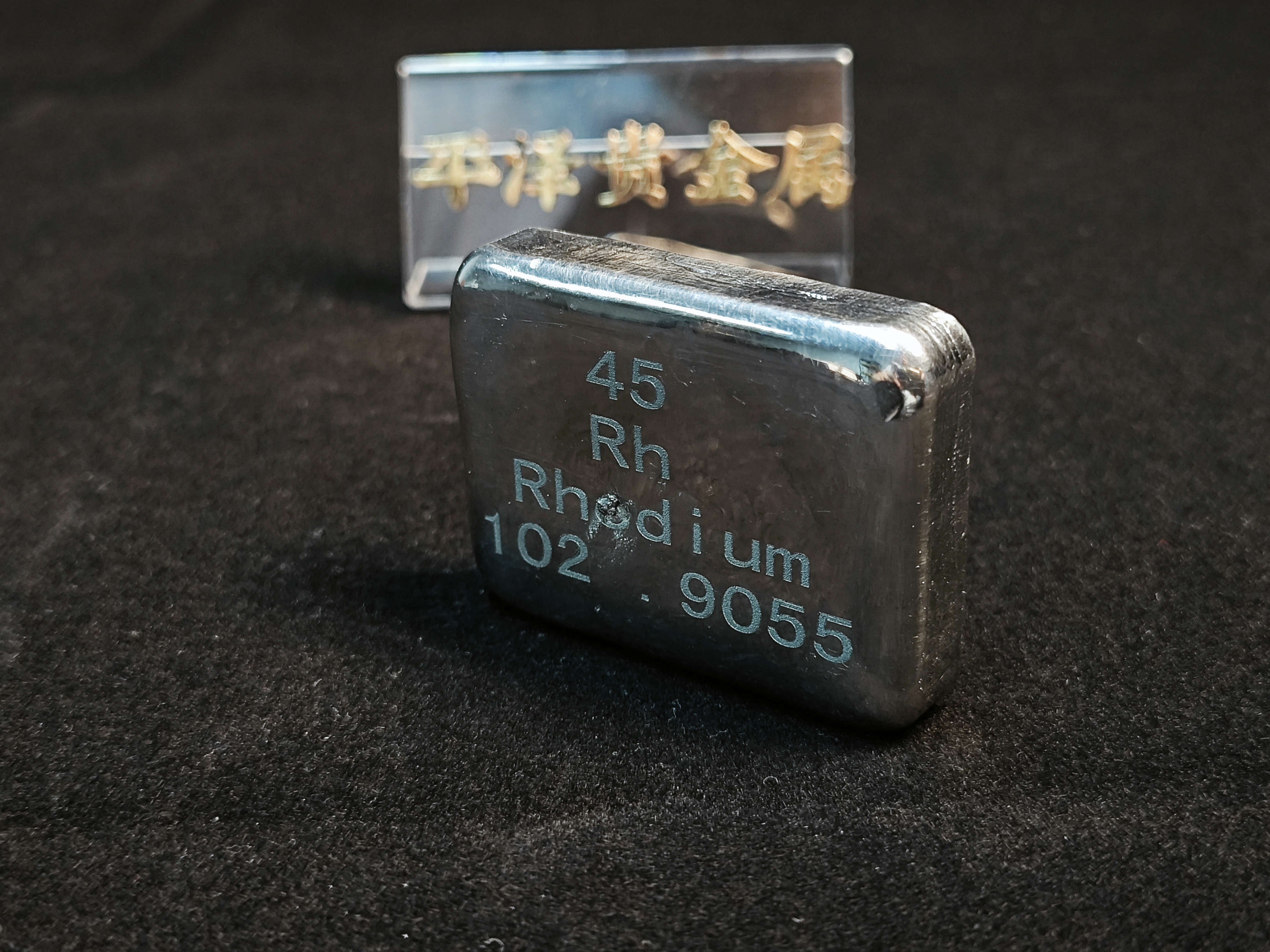 粗铑回收价格短评:780元/克