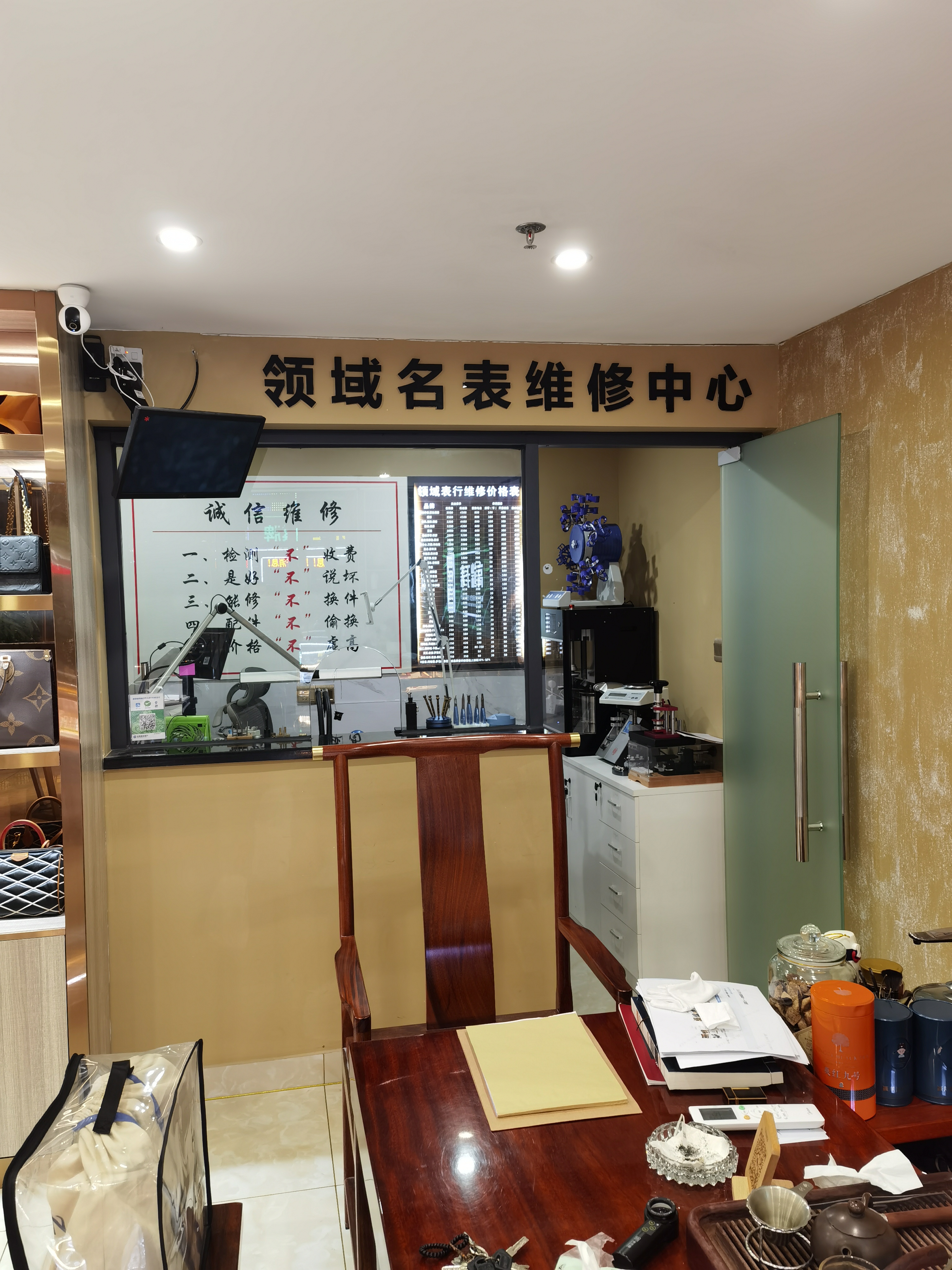 维修过的劳力士手表回收价格,东莞手表维修哪里最靠谱