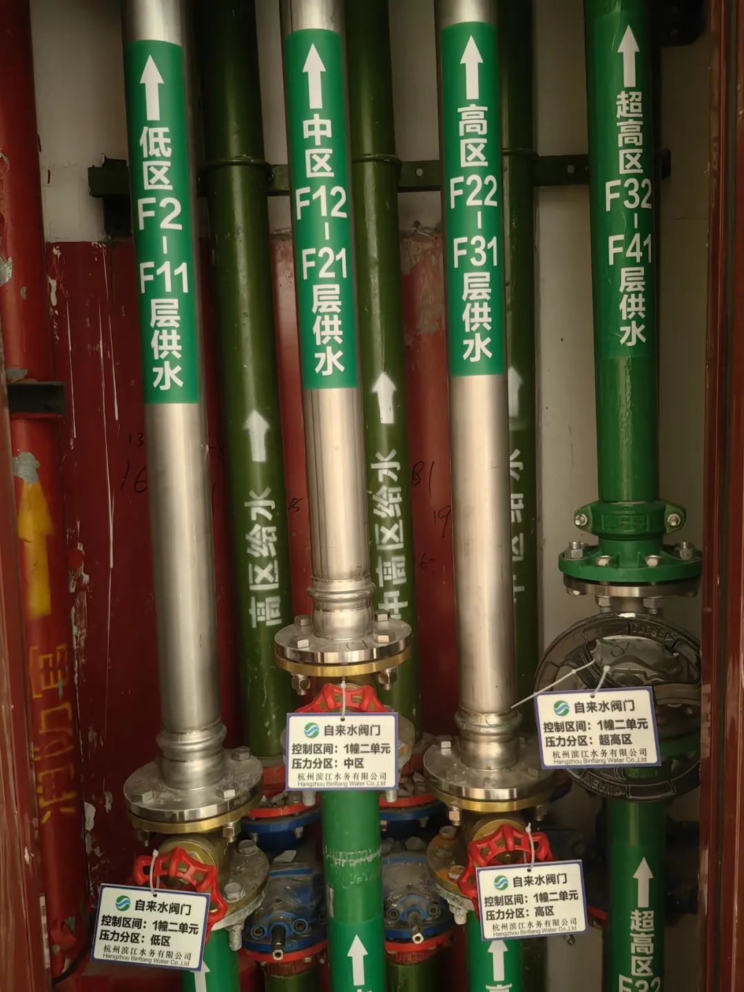 这个小区的超高层居民楼用上"放心水"