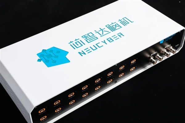 中国自研脑机接口“北脑二号”问世:已植入猕猴大脑 达世界领先水平