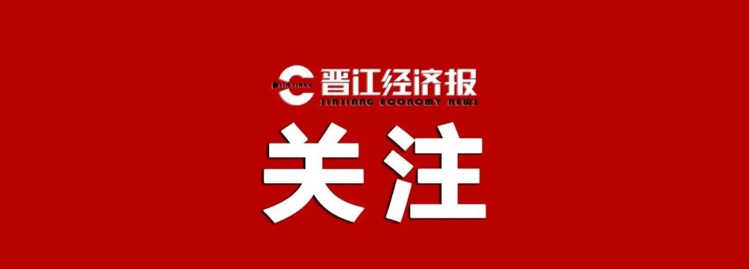 晋江市图书馆(最新)-图8