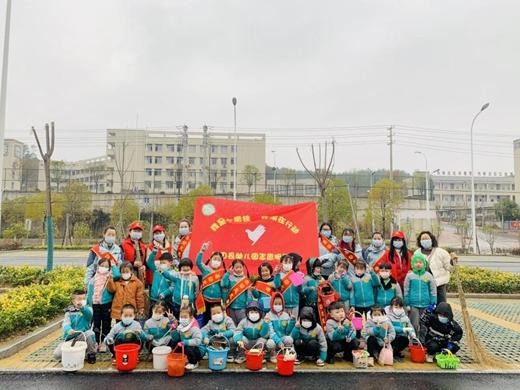 罗田县幼儿园开展"学雷锋,乐奉献"主题活动