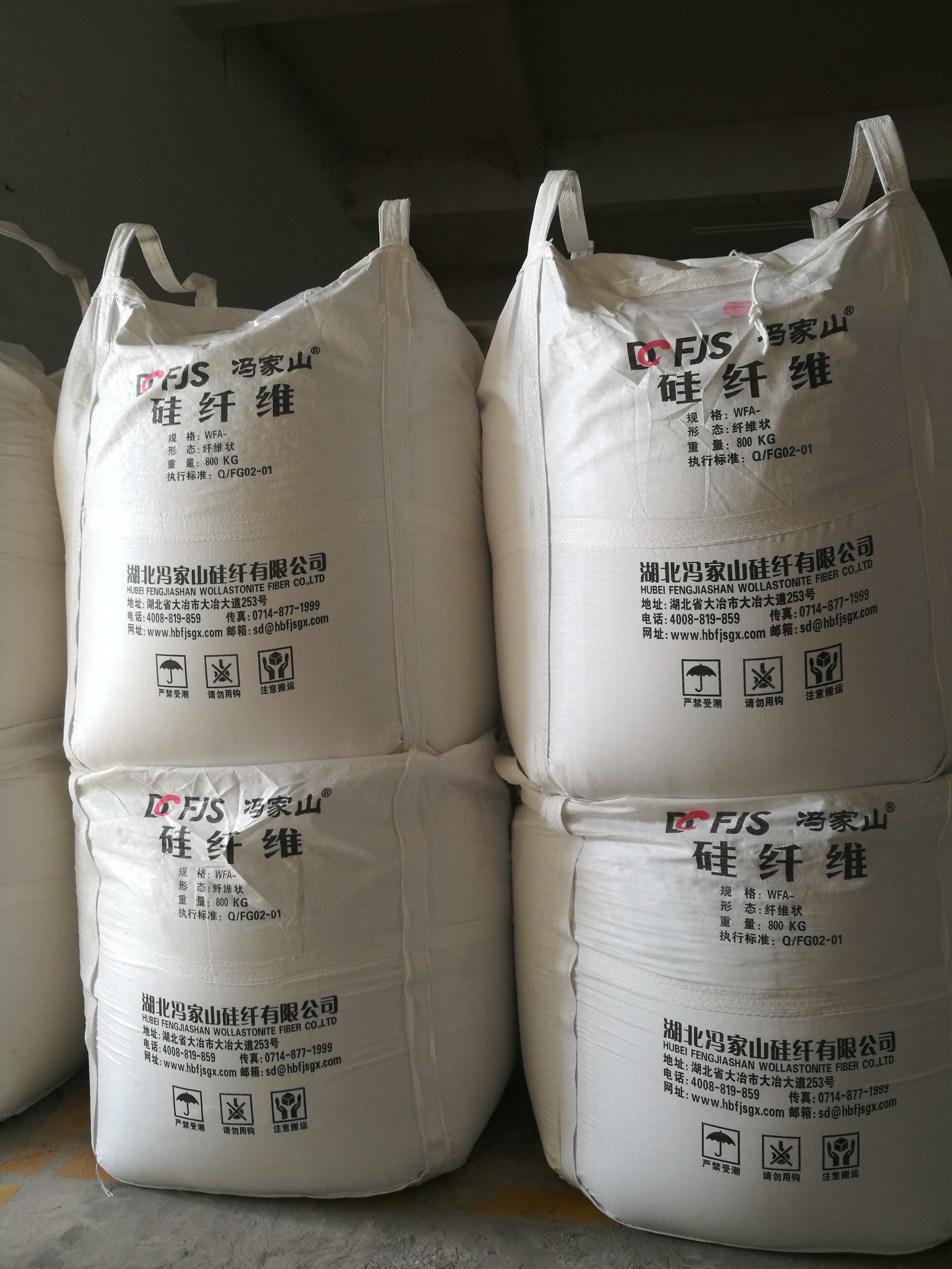 硅灰石纤维性能及主要用途