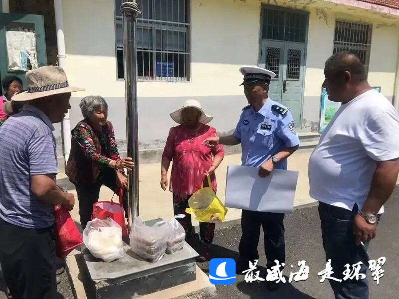 威海市环翠区桥头镇:桥"畔"出行 为农村道路交通安全护航