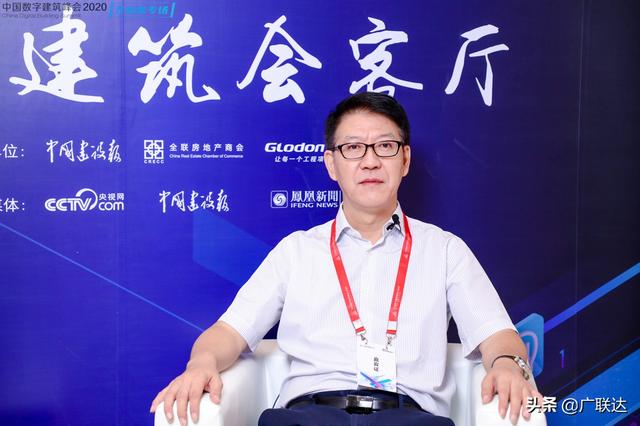 陈桁:数字化的浪潮已来,抓住变更机遇推动整个建筑行业发展