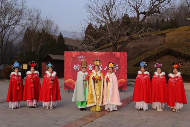 「這個年,到涉縣,兔氣揚眉」品國潮,看紅劇,玩冰雪……涉縣開啟跨