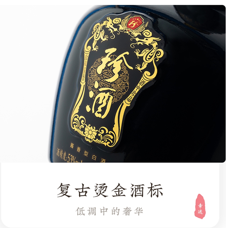 遵化家居体验馆