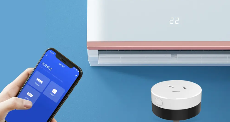 手机可以遥控空调吗?