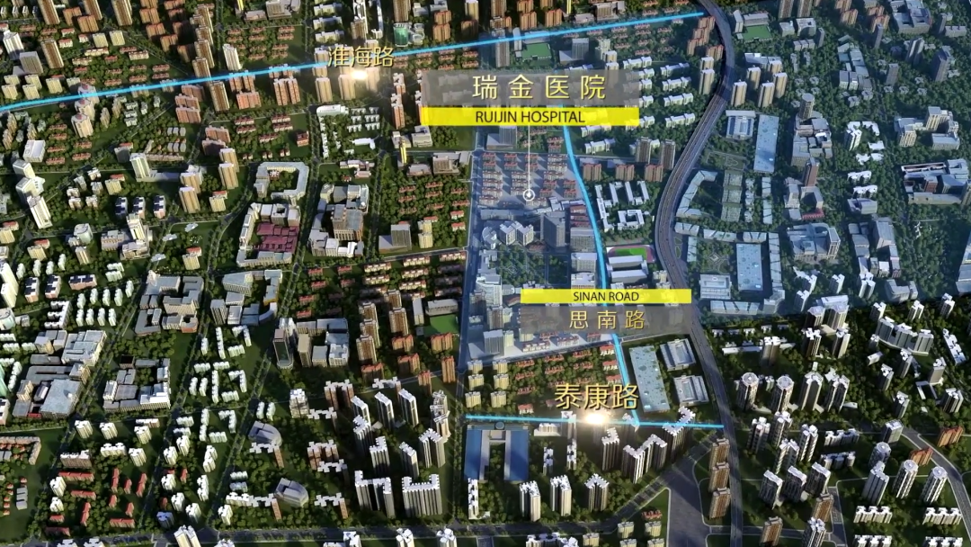 "广慈思南"园区开启"加速跑","肿瘤创新疗法"将成患者福音